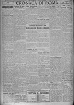 giornale/TO00185815/1924/n.65, 5 ed/004